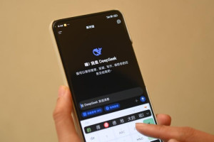 hangzhou-rancang-pusat-inovasi-ai-untuk-dorong-ekonomi-digital