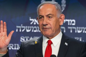 israel-setujui-gencatan-senjata-dengan-iran-menuju-stabilitas-regional