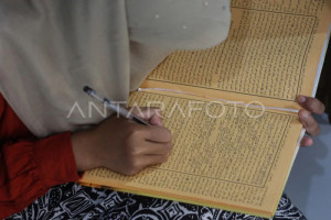 kemenag-resmi-buka-tahap-seleksi-mqk-nasional-ke-8-berbasis-komputer