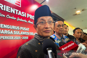kementerian-agama-terapkan-disiplin-prosedur-haji-cegah-ancaman-teror-bom