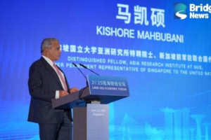 land-sea-economic-forum-2025-dorong-kerja-sama-industri-tiongkok-asean