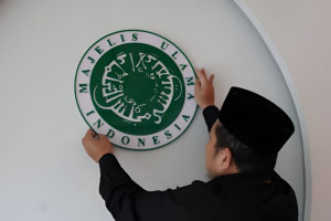 mui-tegaskan-tidak-dukung-serangan-israel-ke-iran