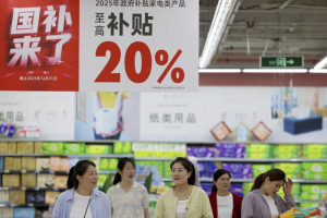 pertumbuhan-belanja-konsumen-china-catat-rekor-tertinggi-di-dunia
