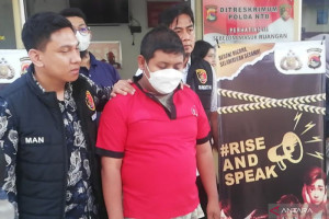 polda-ntb-limpahkan-berkas-perkara-dosen-lecehkan-mahasiswi-ke-jaksa