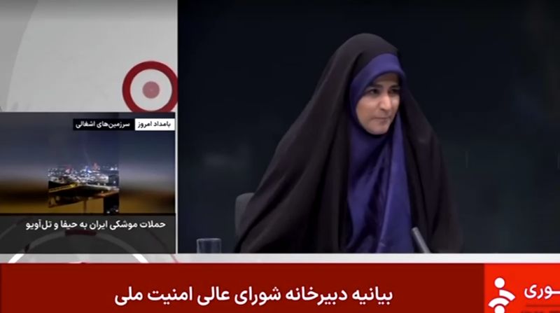 serangan-israel-hantam-stasiun-tv-pemerintah-iran-saat-live-1-orang-tewas