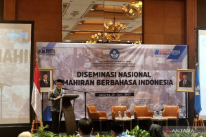 wamendikbasn-minta-guru-ikut-ukbi-untuk-tingkatkan-kemahiran-bahasa-indonesia